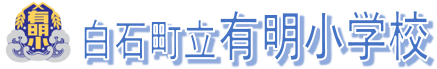 校章