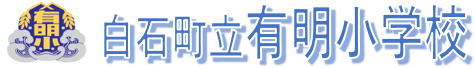 校章