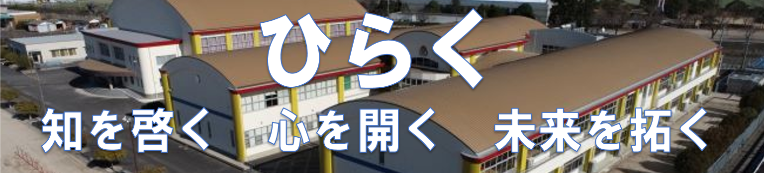 メインイメージ