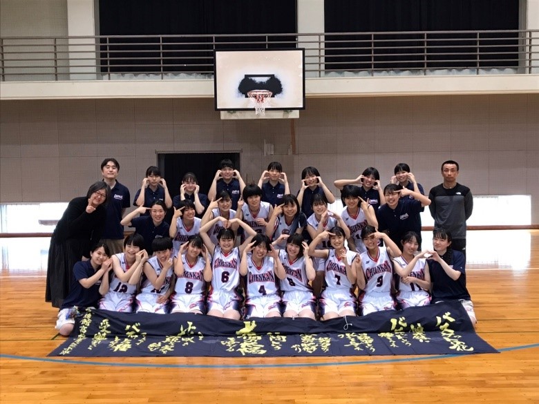 バスケットボール部女子 佐賀県立致遠館高等学校