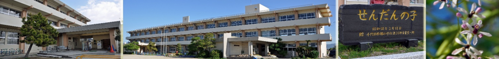 まちcomiメール登録方法 千代田西部小学校 まちcomiメール登録方法 千代田西部小学校
