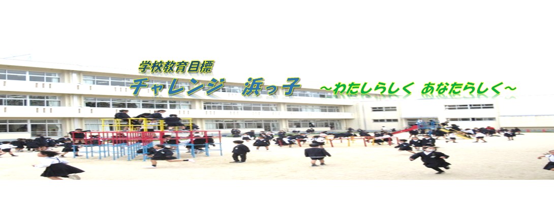 メインイメージ