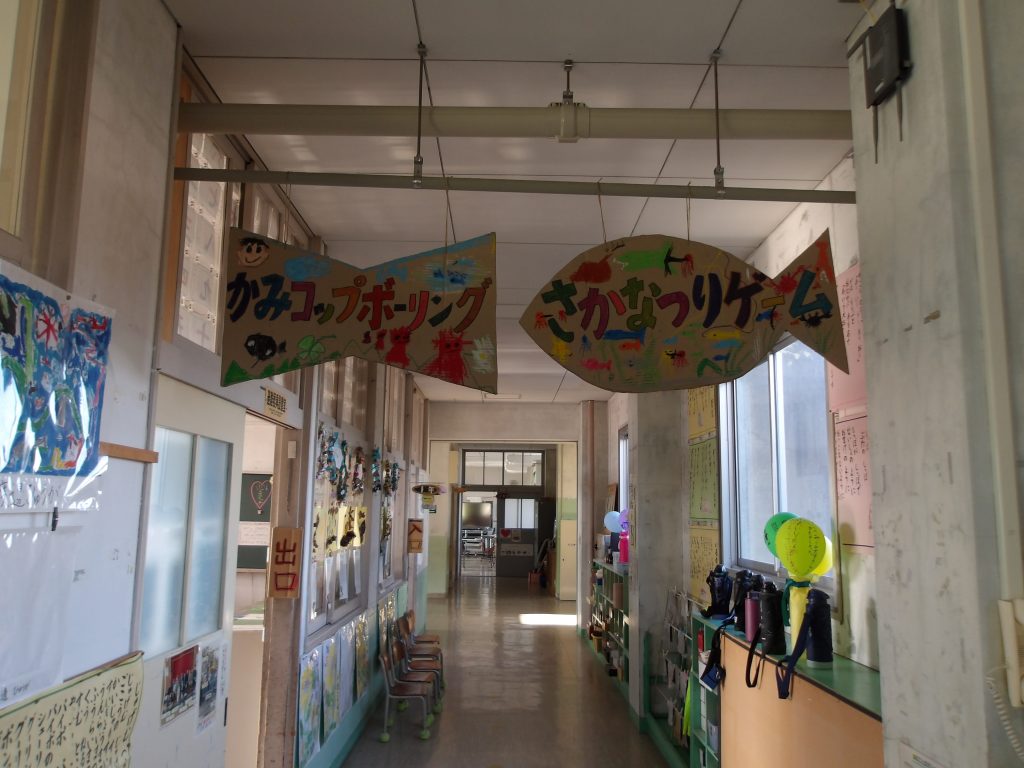 ひがしっ子フェスタ８