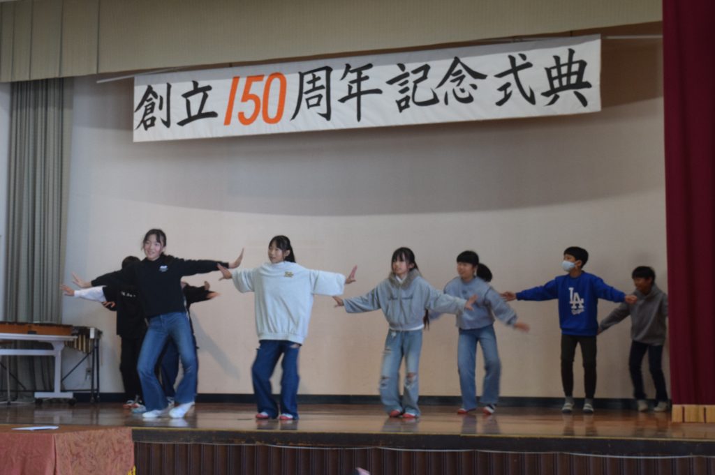 150周年式典７