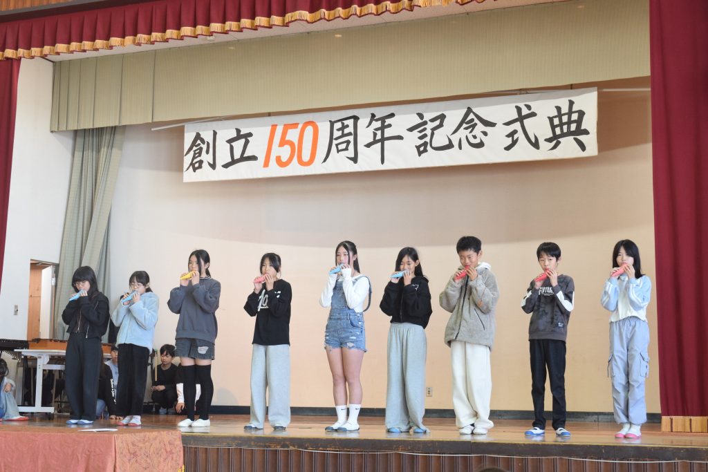 150周年式典８