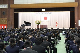 落成式(3月21日) 伊万里市立伊万里中学校