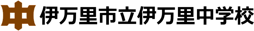 校章