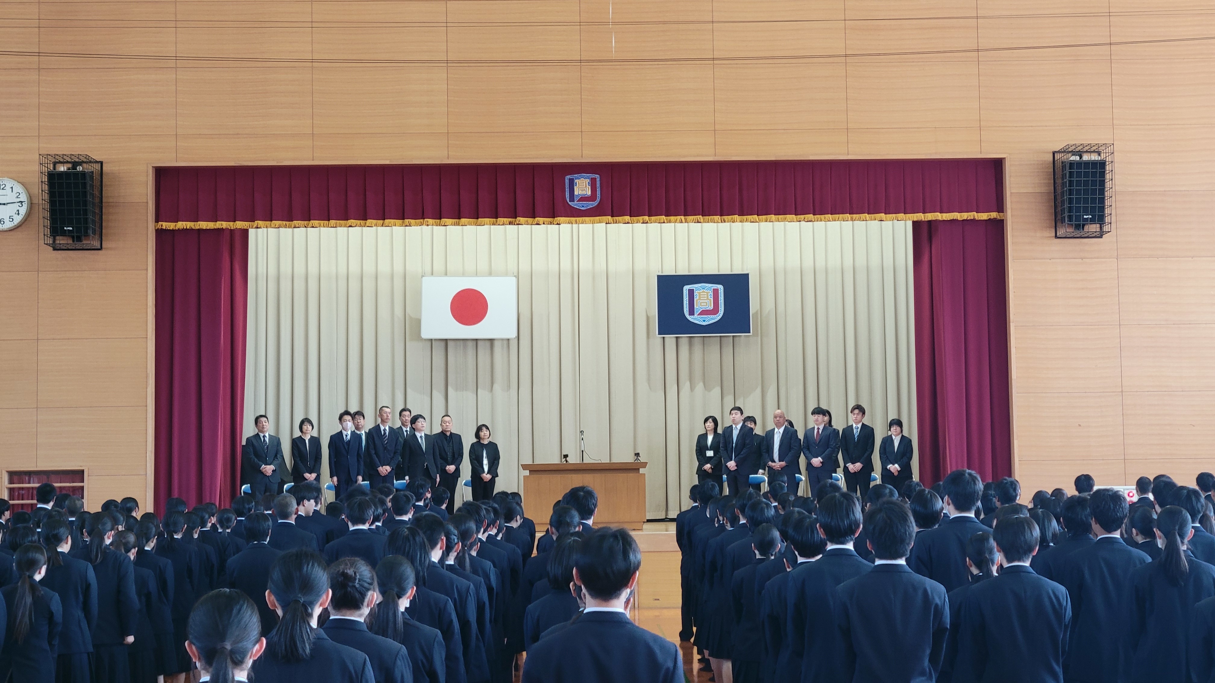 新任の先生