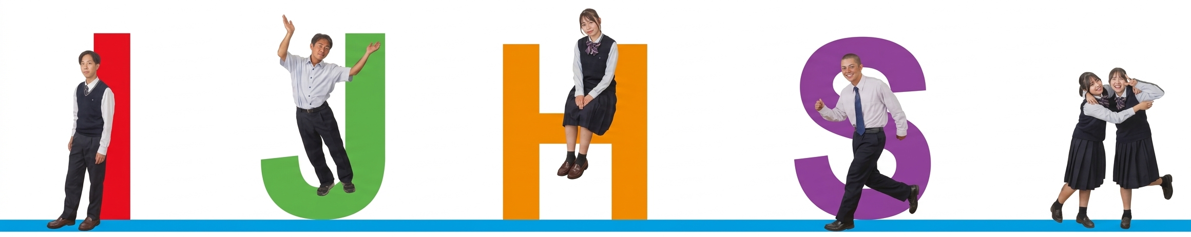 メインイメージ