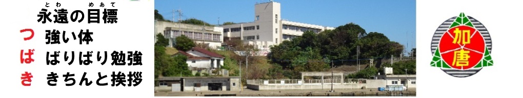 メインイメージ