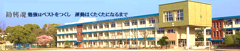 メインイメージ