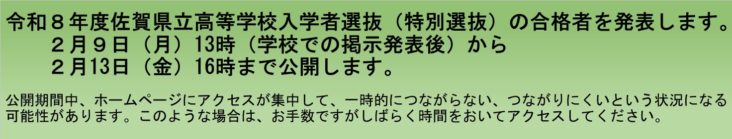 メインイメージ