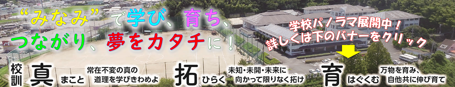 メインイメージ