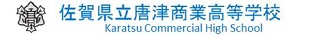 校章