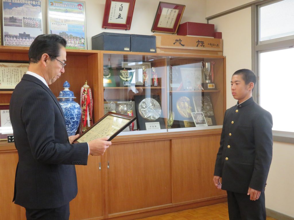 2学期終業式 佐賀県立唐津商業高等学校