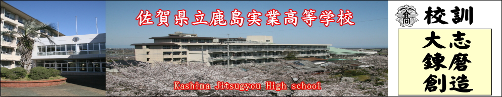 メインイメージ