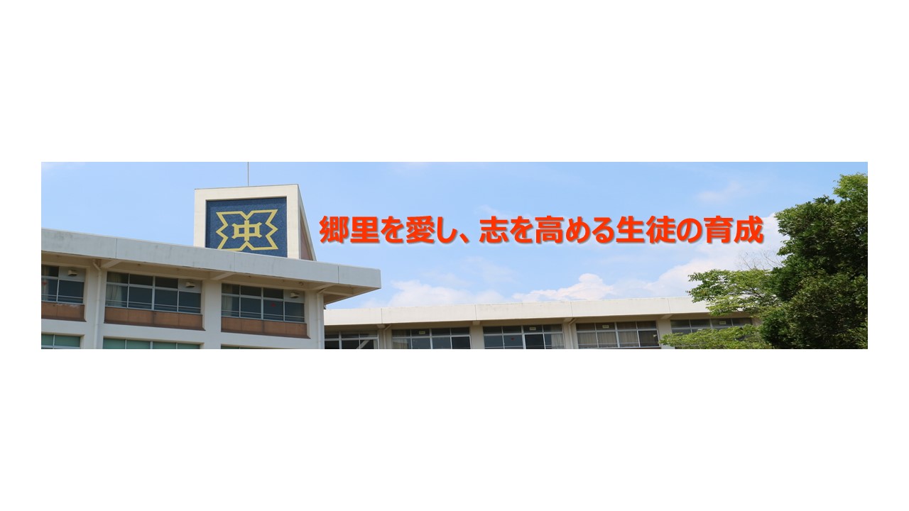 メインイメージ
