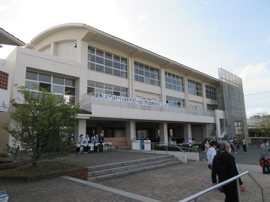 運動会 基山小学校