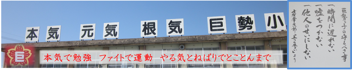 トップページ トップページ