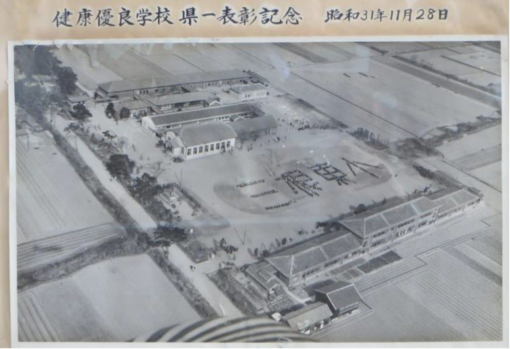 三根東航空写真昭和31年(1956年）