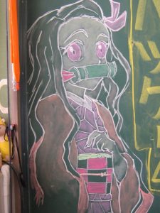 黒板アート すごい 三田川小学校 黒板アート すごい 三田川小学校