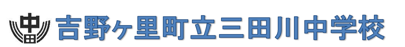 校章