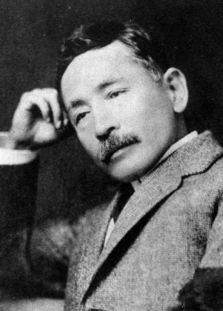 Hpで自学 明治時代のこの人を説明してみよう