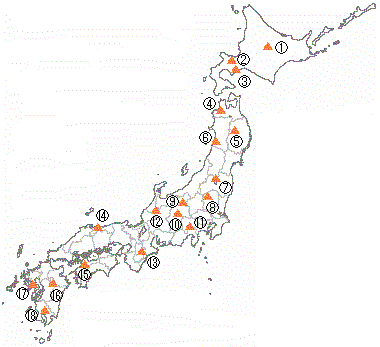 なべ問 日本の山地 山脈 盆地 台地 山