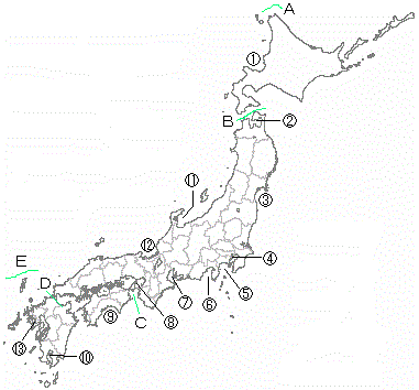 なべ問 日本の湾 海峡