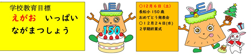 メインイメージ