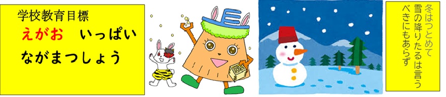 メインイメージ