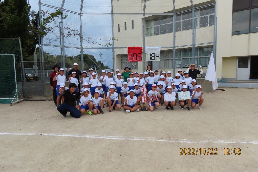 10/22運動会終了 唐津市立名護屋小学校