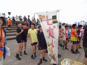 ガタリンピック 鹿島市立七浦小学校