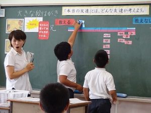 道徳の研究授業 4年生 鹿島市立七浦小学校 道徳の研究授業 4年生 鹿島市立七浦小学校