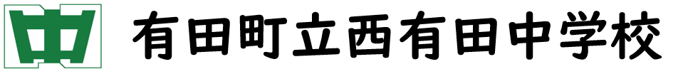 校章