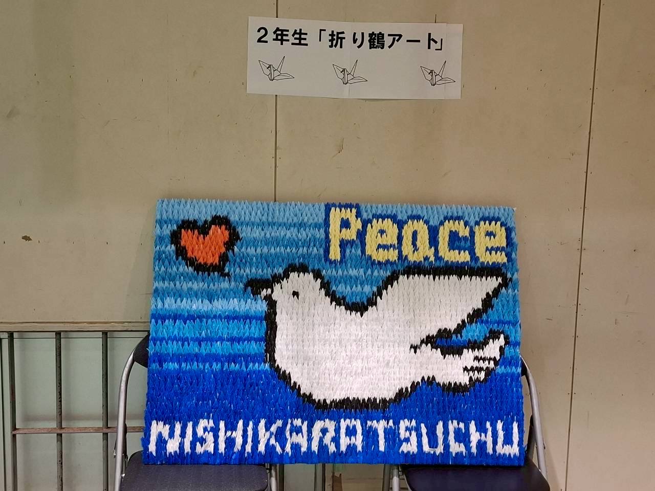 メインイメージ