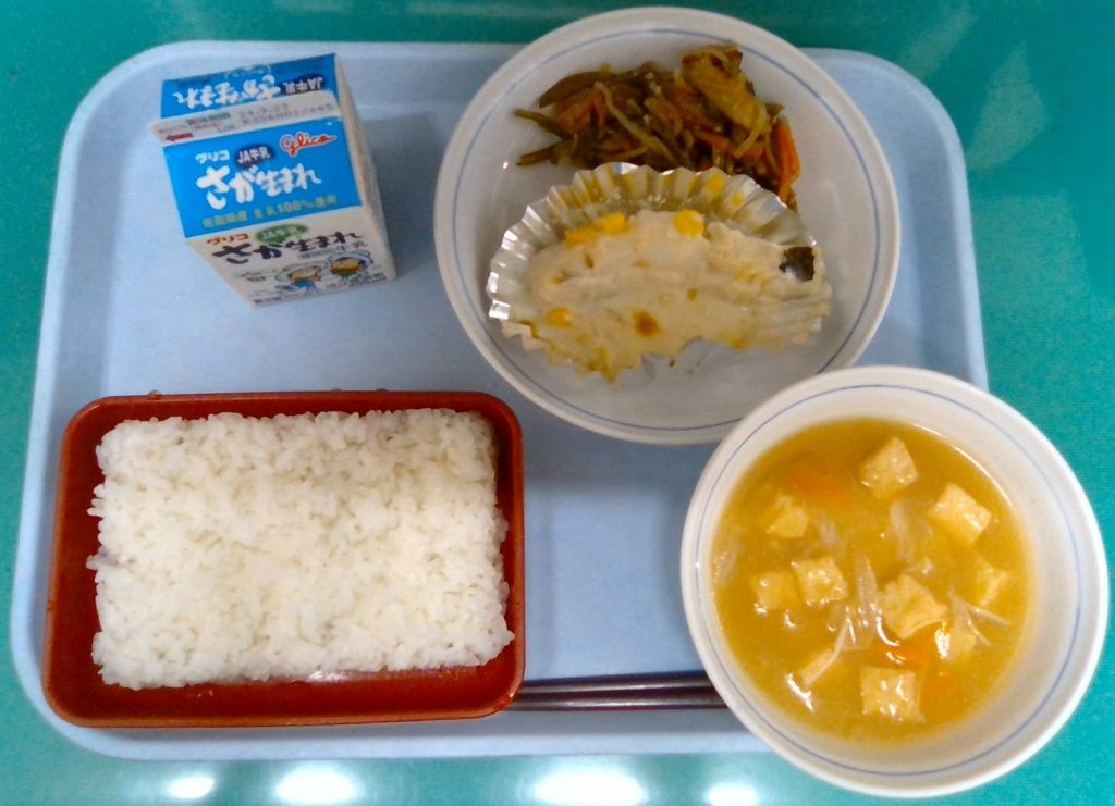 9月12日（木）ごはん 牛乳 魚のマヨネーズ焼き 茎わかめの煮物 みそ汁 | 佐賀市立西与賀小学校 Nishiyoka Elementary ...