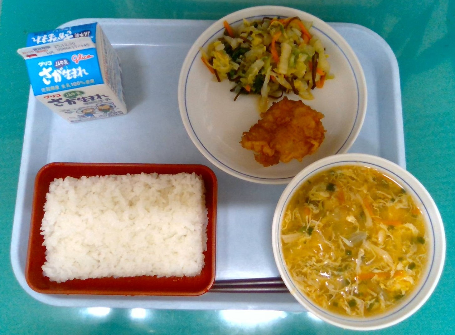 12月8日（月）ごはん 牛乳 とり天 白菜の塩昆布和え かきたま汁 | 佐賀市立西与賀小学校 Nishiyoka Elementary School