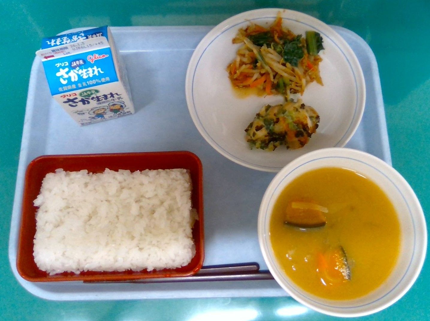 12月22日（月）ごはん 牛乳 鶏のねぎ焼き おかか和え 南瓜のみそ汁 | 佐賀市立西与賀小学校 Nishiyoka Elementary ...