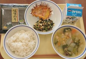 20200207給食