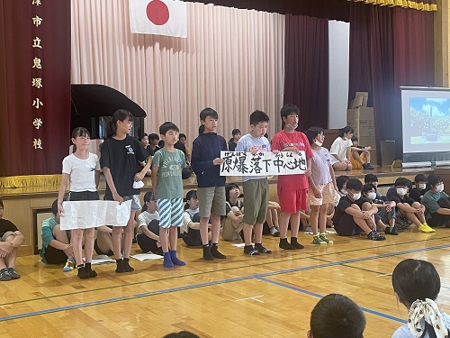0720 平和集会 唐津市立鬼塚小学校