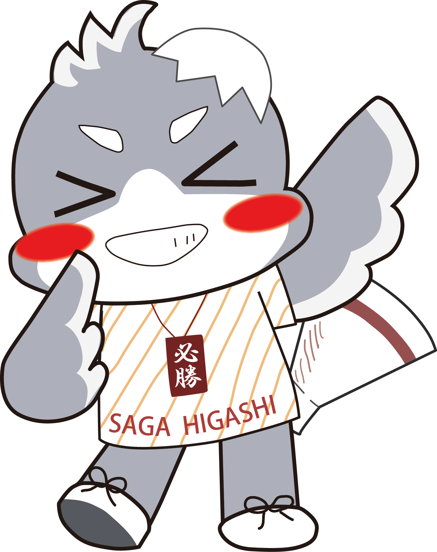 佐賀東高校公式キャラクター ヒガッチ について 動画 佐賀県立佐賀東高等学校