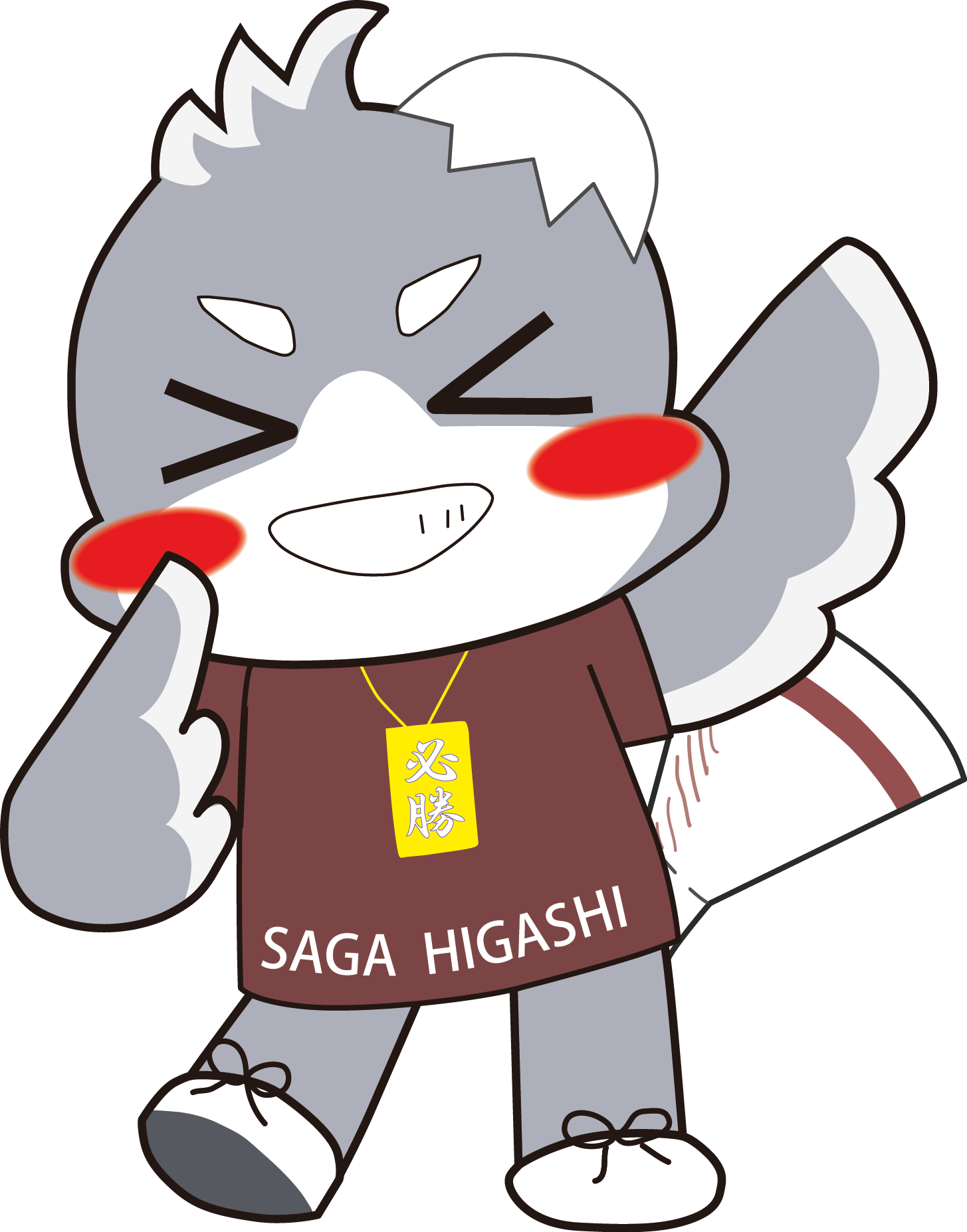 佐賀東高校公式キャラクター ヒガッチ について 動画 佐賀県立佐賀東高等学校