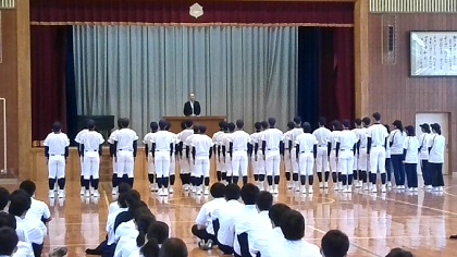 トップページ 佐賀県立佐賀西高等学校