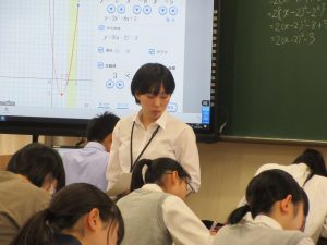 教育実習(2週間)1_2