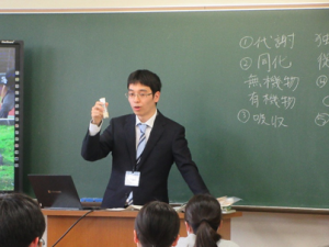 教育実習２