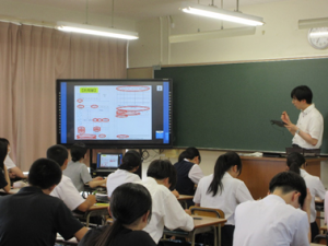 人権学習３