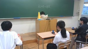社会研究部１