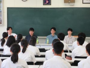 東大生を囲む会サムネイル