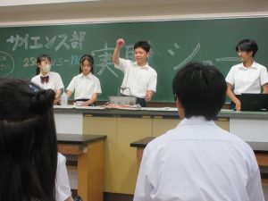 文化部・同好会２